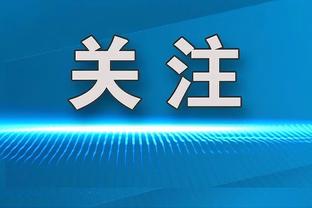 换鞋！格威被独行侠交易前已改穿塔图姆二代 此前上脚东契奇二代