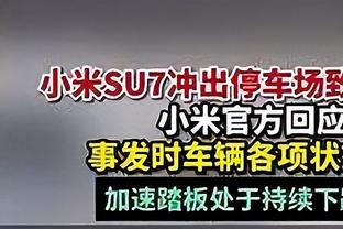 曼晚评分：福登阿克8分最高，罗德里5分最低，B席小蜘蛛7分